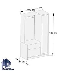 جاکفشی و جالباسی SHJ414 - فروشگاه اینترنتی لمپاف