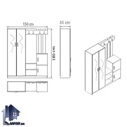 جاکفشی و جالباسی SHJ417 - فروشگاه اینترنتی لمپاف