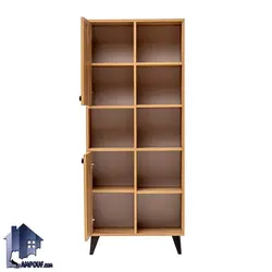 کتابخانه BCSJ120 - فروشگاه اینترنتی لمپاف