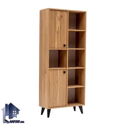 کتابخانه BCSJ120 - فروشگاه اینترنتی لمپاف