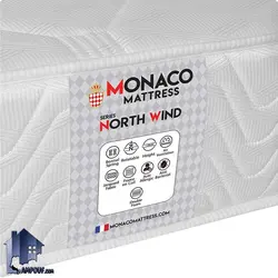 تشک موناکو North Wind کد MM2304 دونفره 180
