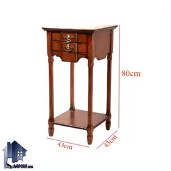 میز تلفن BSTA16