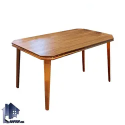 میز نهارخوری DTB77
