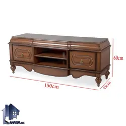 میز تلویزیون مدل TTA51