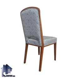ست میز نهارخوری DTB76
