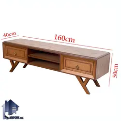 میز تلویزیون مدل TTA705