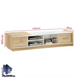 میز تلویزیون مدل TTJ102