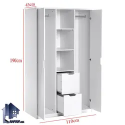 کمد جالباسی LHJ327