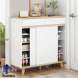 جاکفشی SHJ363