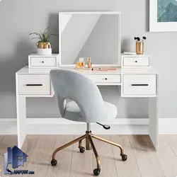 میز آرایش DJ572