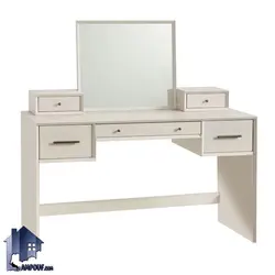 میز آرایش DJ572