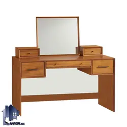 میز آرایش DJ572
