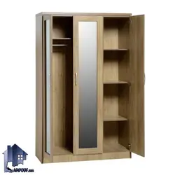 کمد جالباسی LHJ325