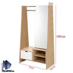 آینه قدی SMJ221