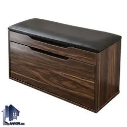 جاکفشی نیمکتدار SHJ357