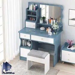 میز آرایش DJ567