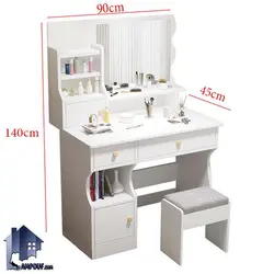 میز آرایش DJ567