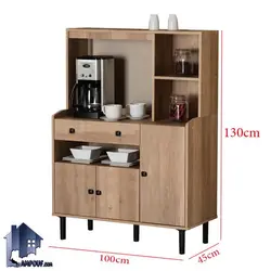 کابینت CSJ123