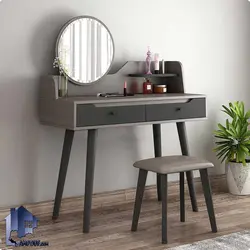 میز آرایش DJ561