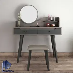میز آرایش DJ561