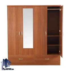 کمد جالباسی LHJ322