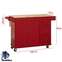 کابینت CSJ112