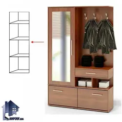 جاکفشی جالباسی SHJ342