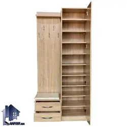 جاکفشی و جالباسی SHJ334