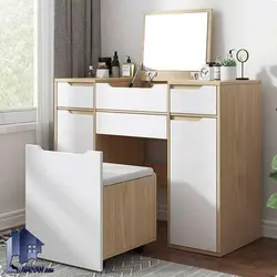 میز آرایش DJ516