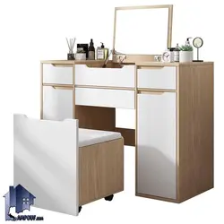 میز آرایش DJ516