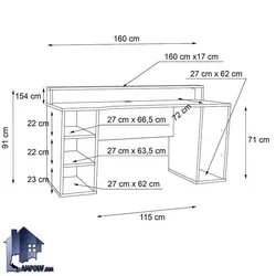 میز گیمینگ SDJ406