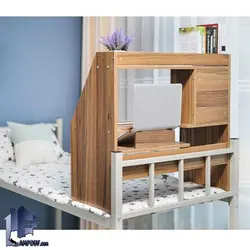 میز لپ تاپ SDJ328