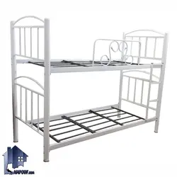 تخت خواب دو طبقه TBV54
