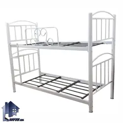تخت خواب دو طبقه TBV54