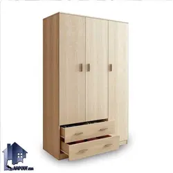 کمد جالباسی LHJ299