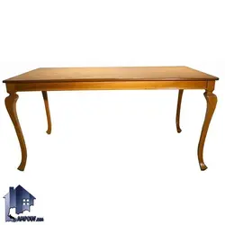 ست میز نهارخوری DTB80