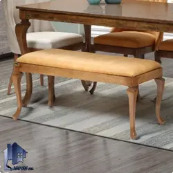 ست میز نهارخوری DTB80
