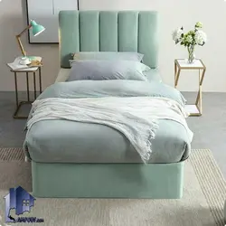 تخت خواب یک نفره SBD111