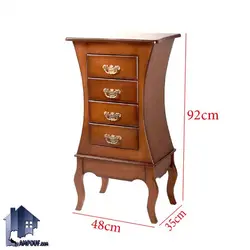 میز تلفن BSTA44