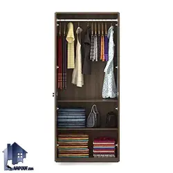 کمد جالباسی LHJ337