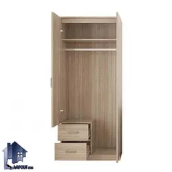 کمد جالباسی LHJ333