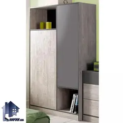 کمد جالباسی LHJ335