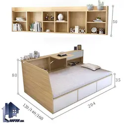 تخت خواب یک نفره SBJ192