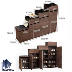 جاکفشی نیمکتدار SHJ350