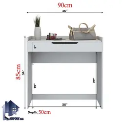 میز آرایش DJ553