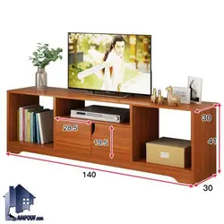 میز تلویزیون مدل TTJ99
