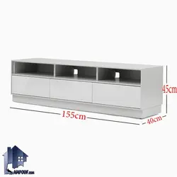 میز تلویزیون مدل TTJ98