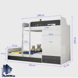 تخت خواب دو طبقه TBJ78