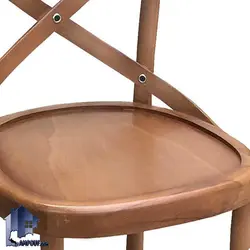 صندلی اپن BSB115