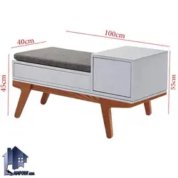 نیمکت کشو دار BJ1000